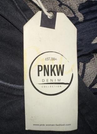 PNKW